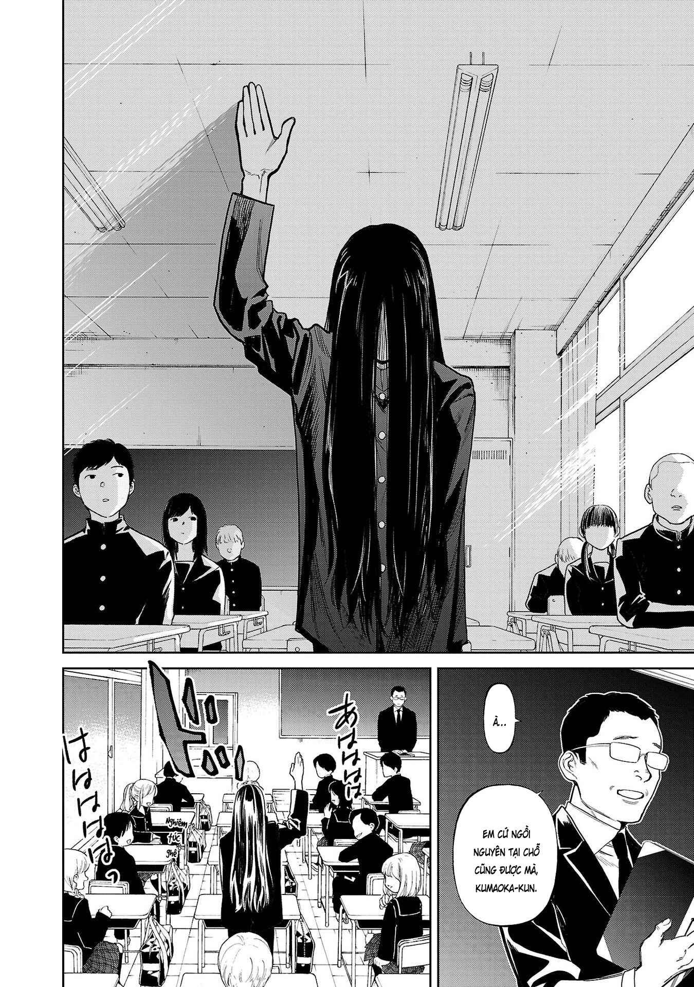 Jaa, Kimi no Kawari ni Korosou ka? ~Prequel~ Chapter 1 - Page 13