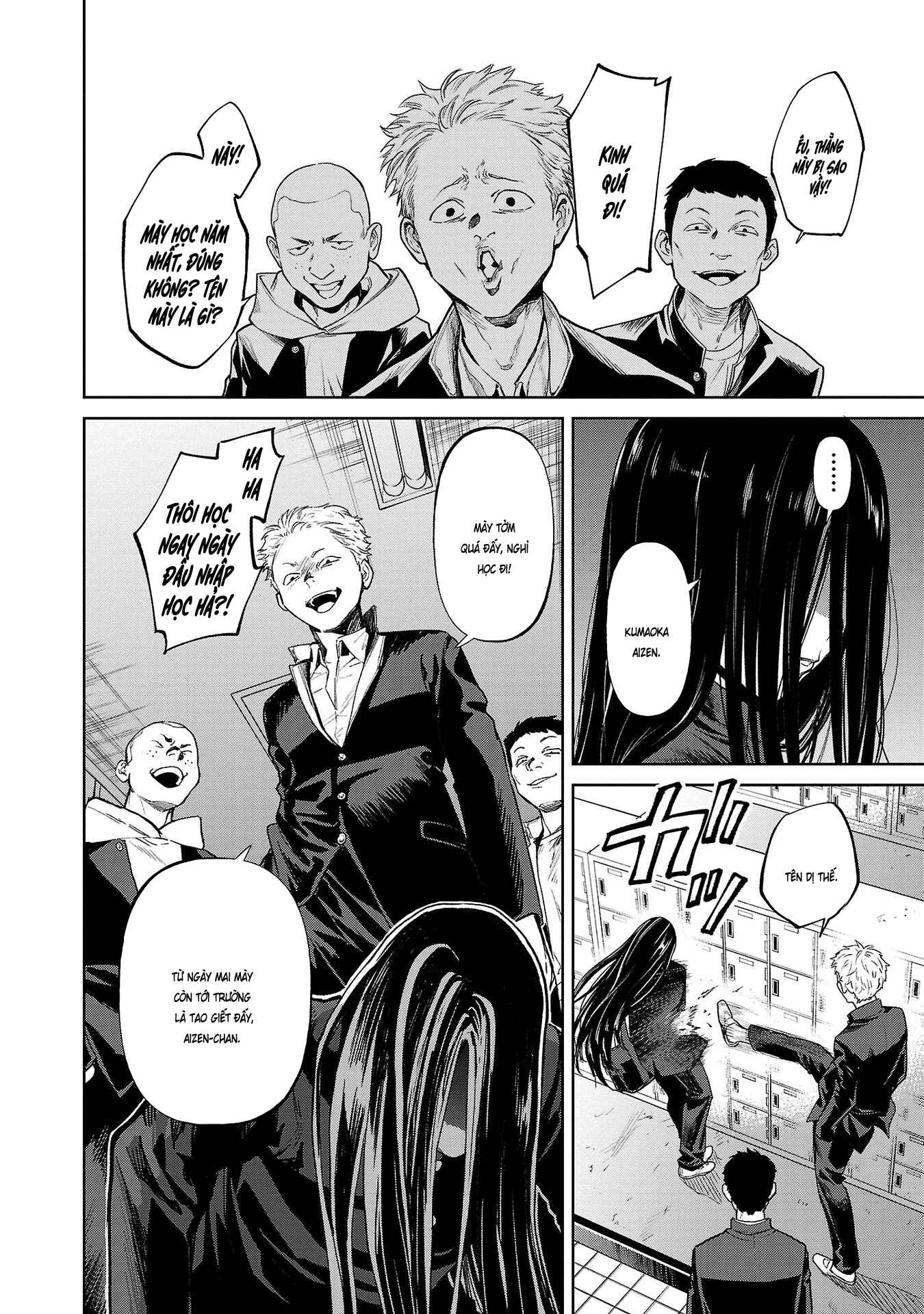 Jaa, Kimi no Kawari ni Korosou ka? ~Prequel~ Chapter 1 - Page 17