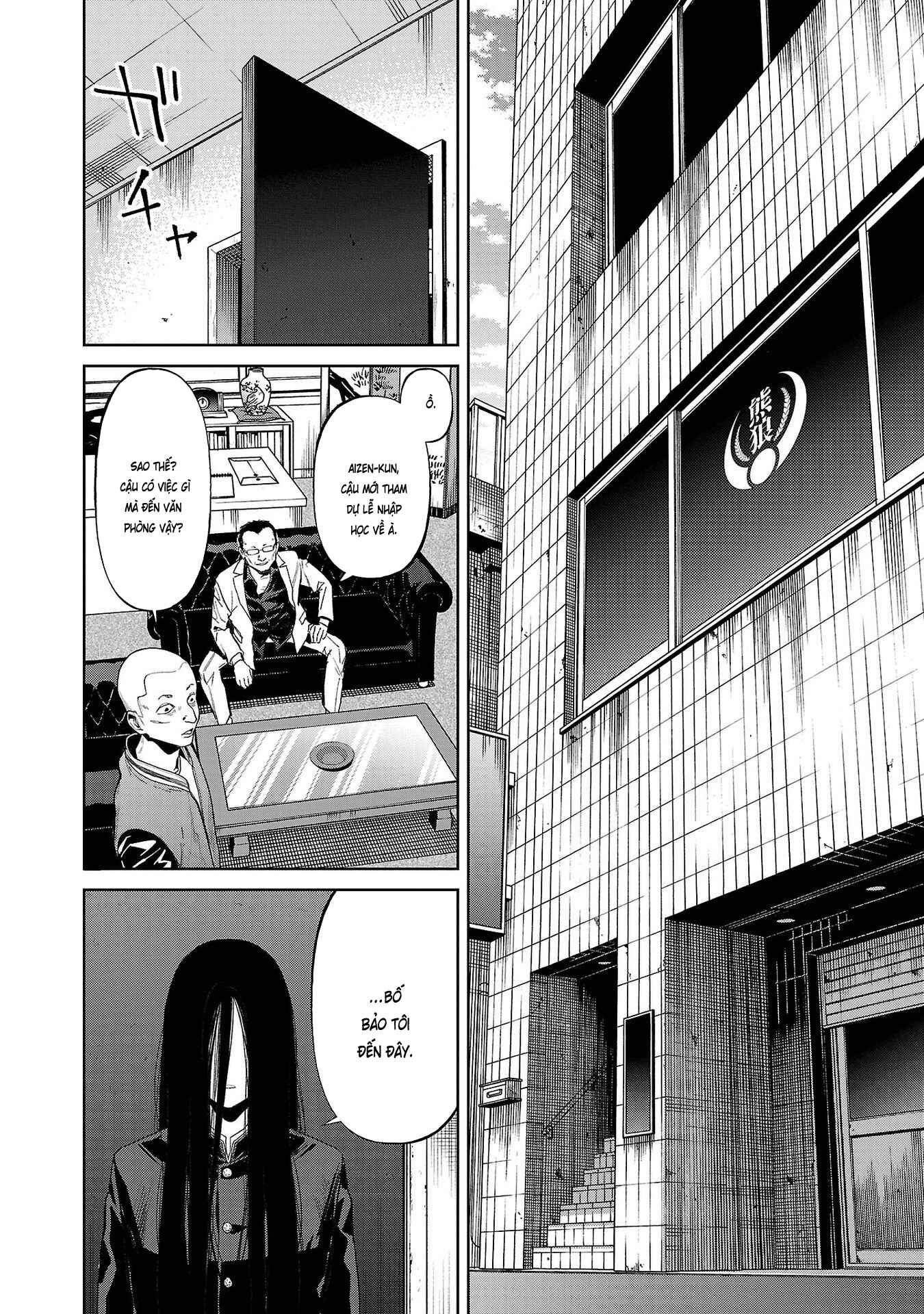 Jaa, Kimi no Kawari ni Korosou ka? ~Prequel~ Chapter 1 - Page 19