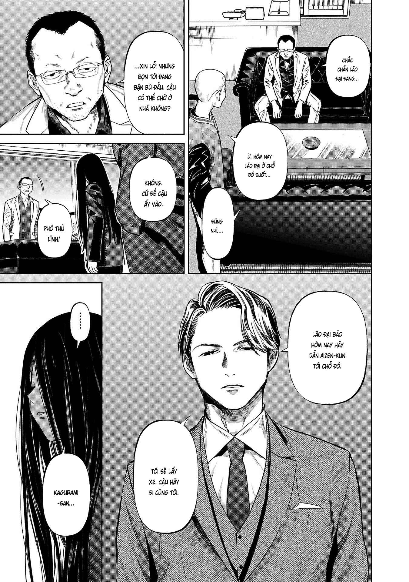 Jaa, Kimi no Kawari ni Korosou ka? ~Prequel~ Chapter 1 - Page 20