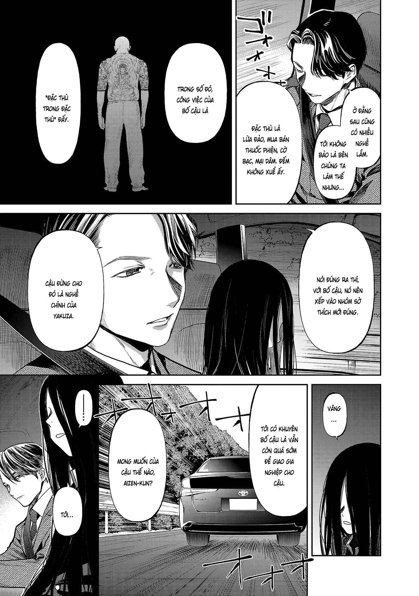 Jaa, Kimi no Kawari ni Korosou ka? ~Prequel~ Chapter 1 - Page 22