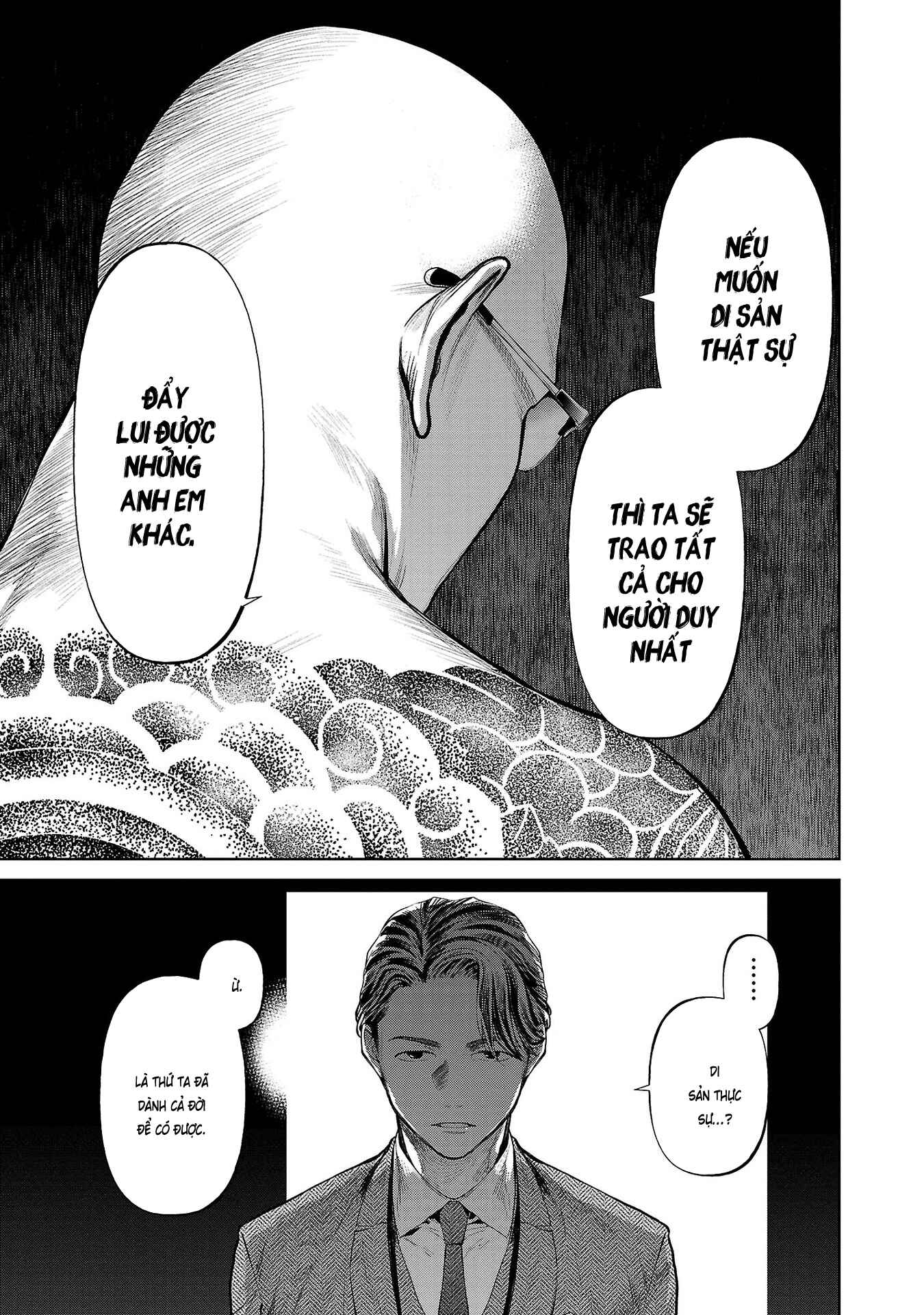 Jaa, Kimi no Kawari ni Korosou ka? ~Prequel~ Chapter 1 - Page 52