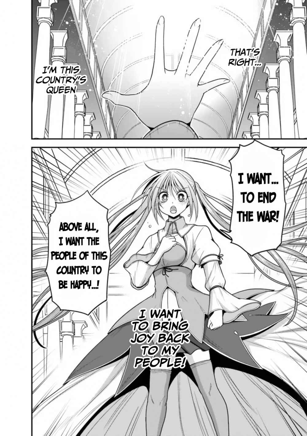 Kujibiki Tokushou: Musou Harem-ken Chapter 31.1 - Page 13