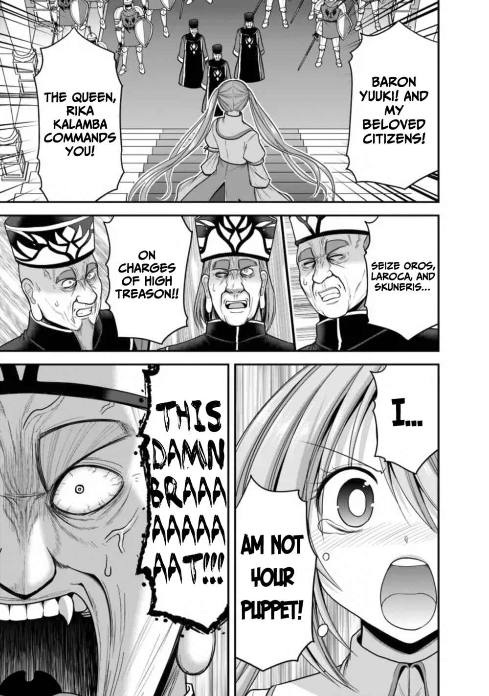 Kujibiki Tokushou: Musou Harem-ken Chapter 31.1 - Page 14