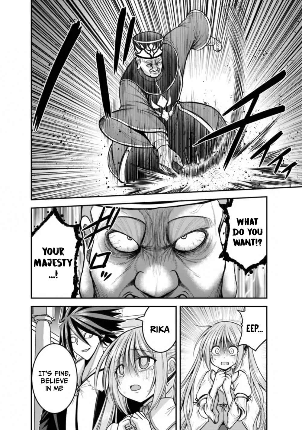 Kujibiki Tokushou: Musou Harem-ken Chapter 31.1 - Page 9