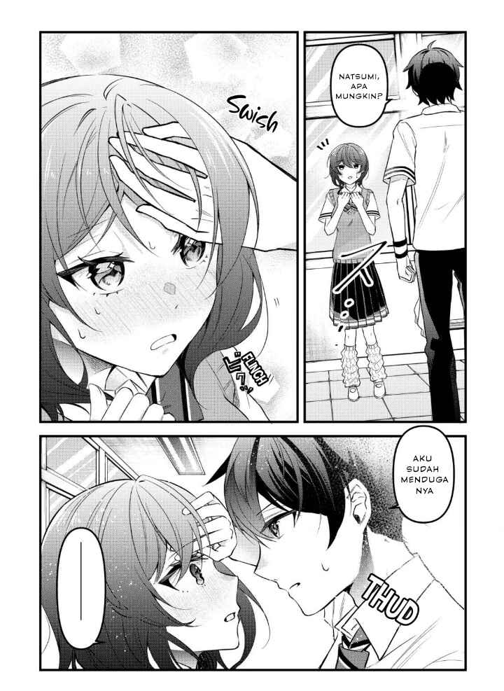 "Osananajimi ga Hoshii" to Tsubuyaitara Yoku Issho ni Asobu Onna Tomodachi no Yousu ga Hen ni Natta ndaga Chapter 6 - Page 14