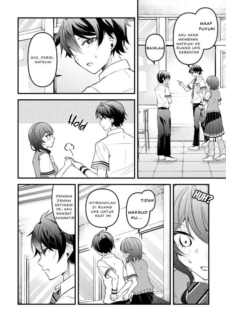 "Osananajimi ga Hoshii" to Tsubuyaitara Yoku Issho ni Asobu Onna Tomodachi no Yousu ga Hen ni Natta ndaga Chapter 6 - Page 16