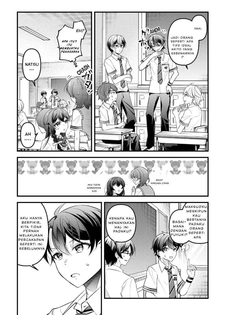 "Osananajimi ga Hoshii" to Tsubuyaitara Yoku Issho ni Asobu Onna Tomodachi no Yousu ga Hen ni Natta ndaga Chapter 6 - Page 3