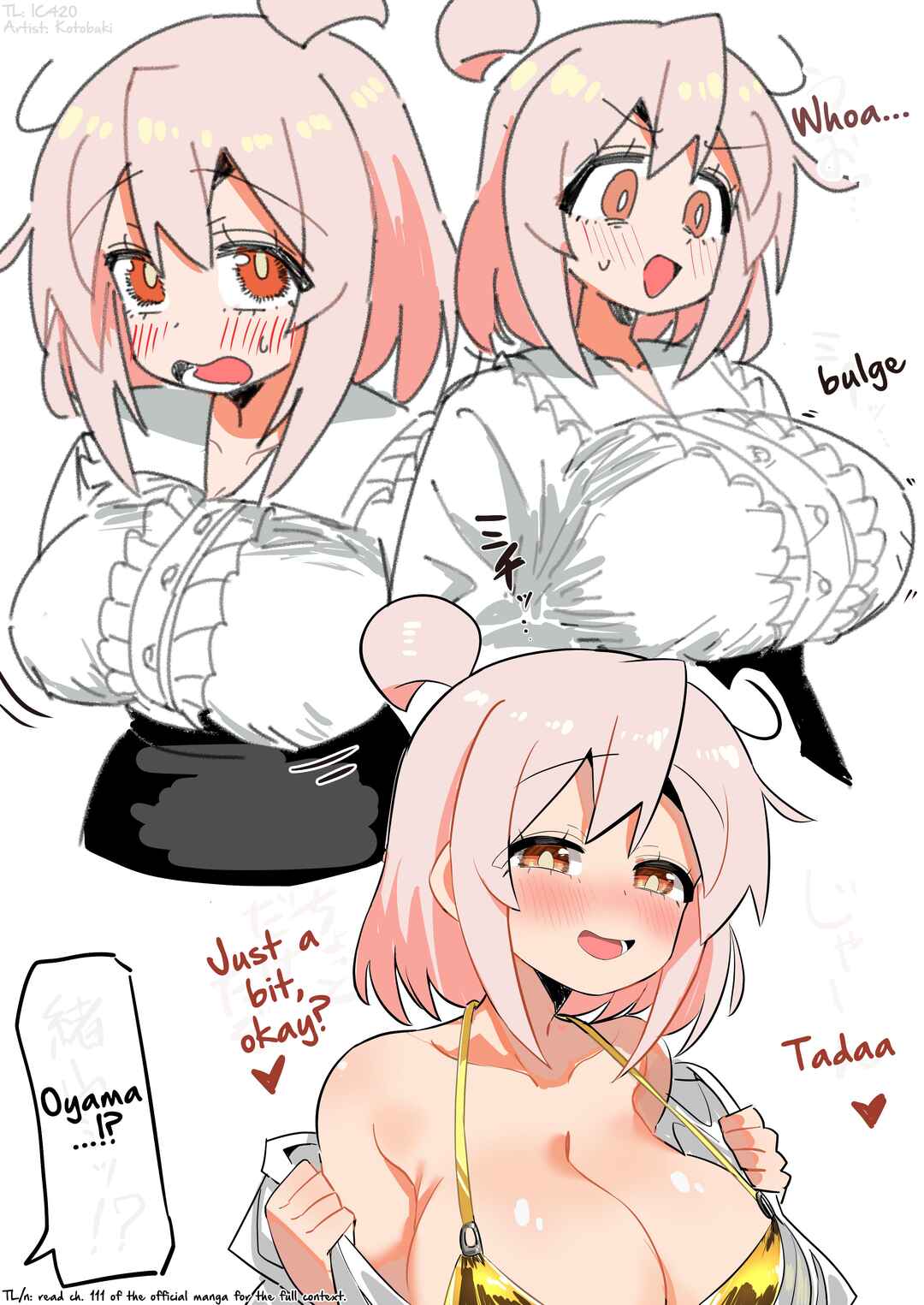 Onii-chan Is Done For! - Highschool ONIMAI (Doujinshi) Chapter 147 - Page 1