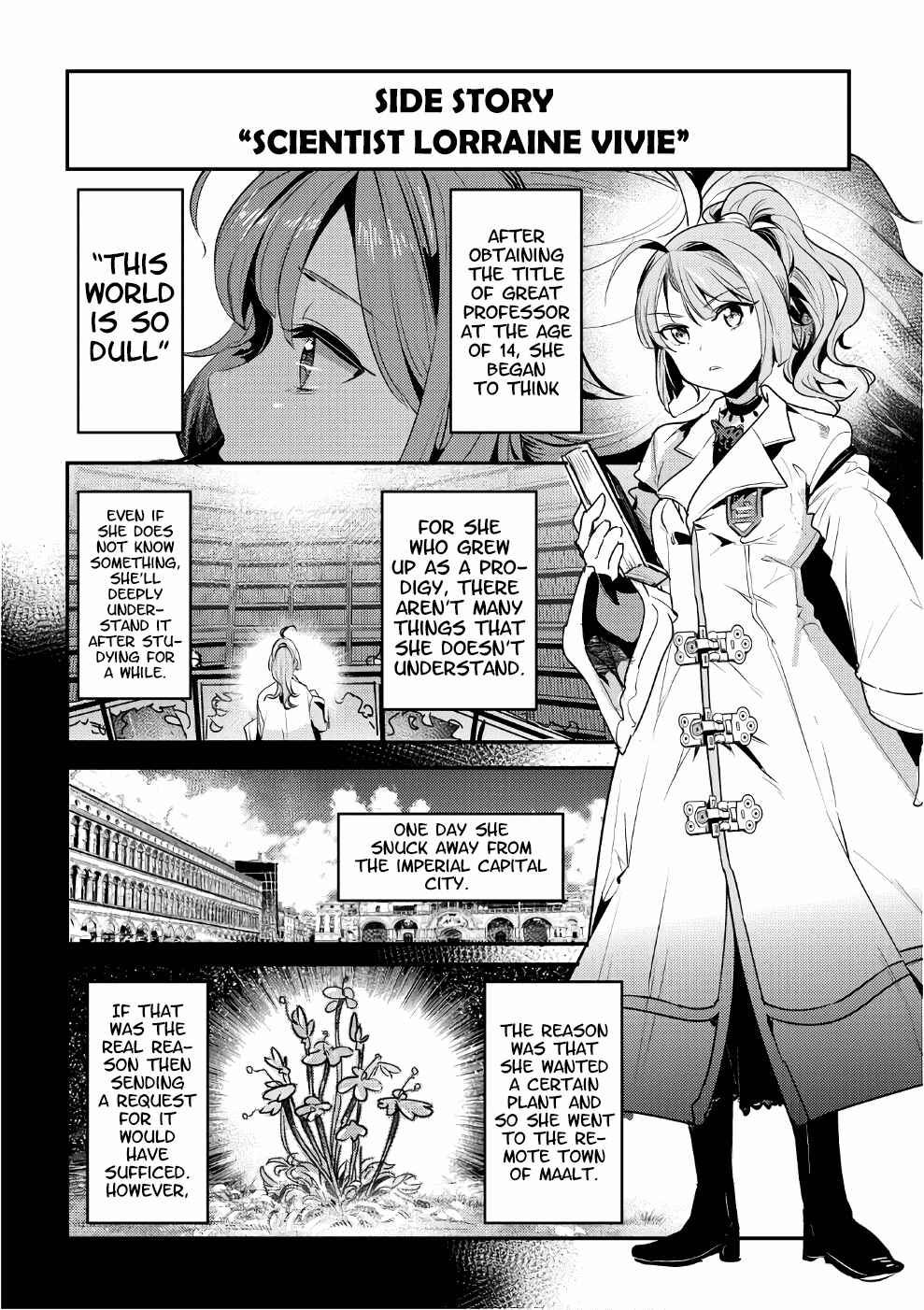 Nozomanu Fushi no Boukensha Chapter 5.5 - Page 2