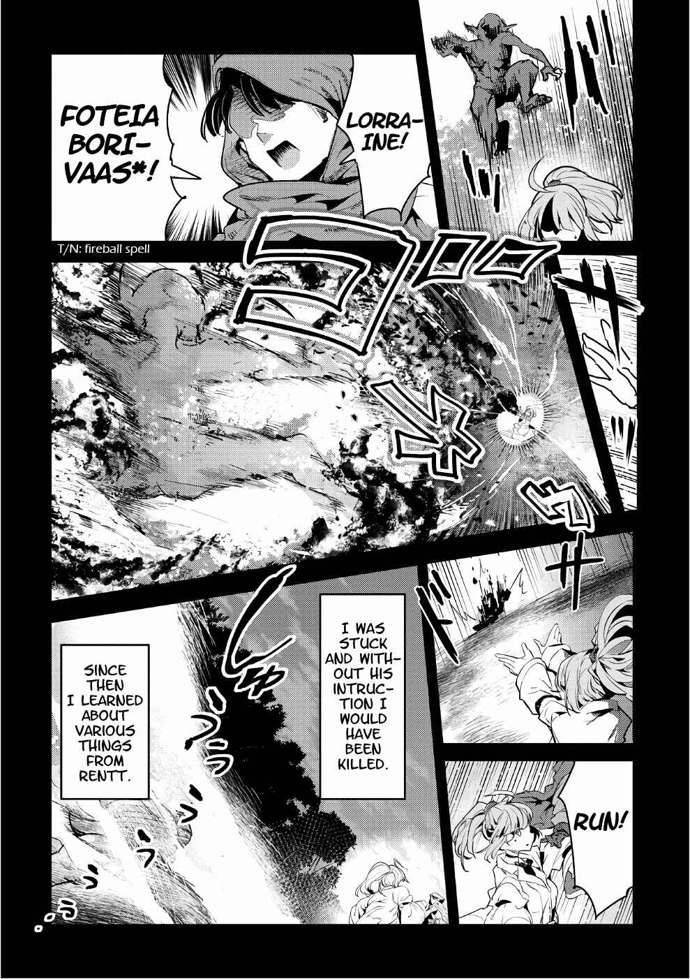 Nozomanu Fushi no Boukensha Chapter 5.5 - Page 6