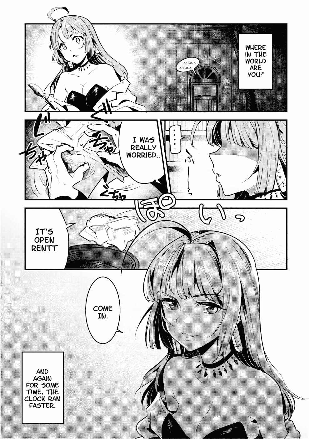 Nozomanu Fushi no Boukensha Chapter 5.5 - Page 9