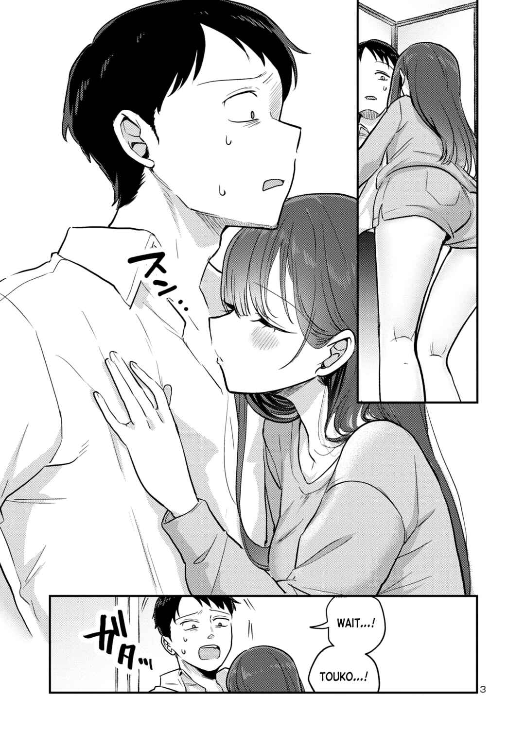 “Okaeri, Papa” Chapter 6.5 - Page 3