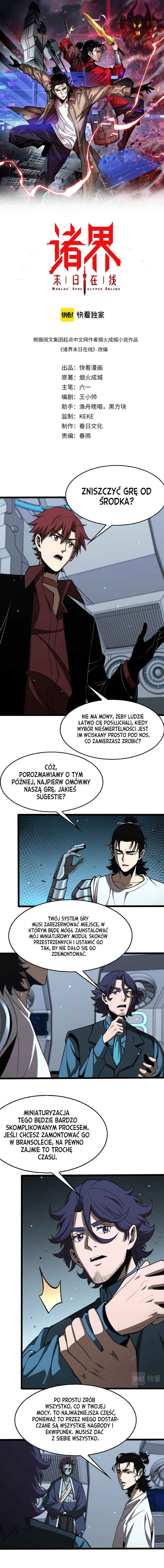 Apocalypse Online Chapter 133 - Page 2