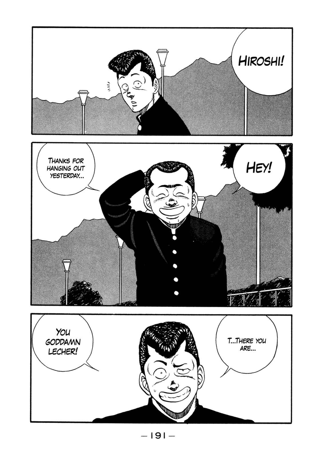 Be-bop High School Chapter 175 - Page 23