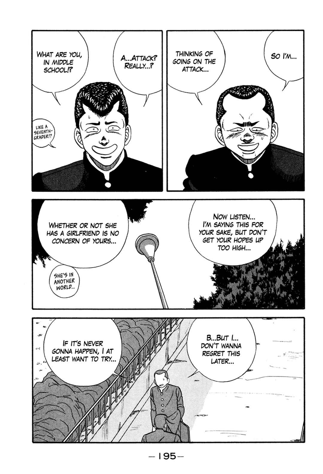 Be-bop High School Chapter 175 - Page 27