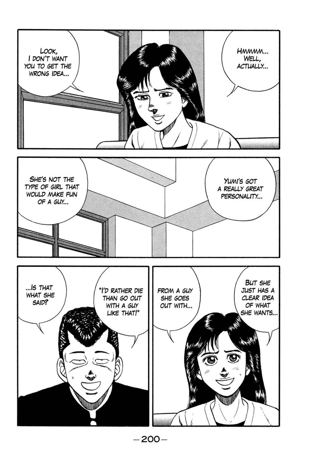 Be-bop High School Chapter 175 - Page 32