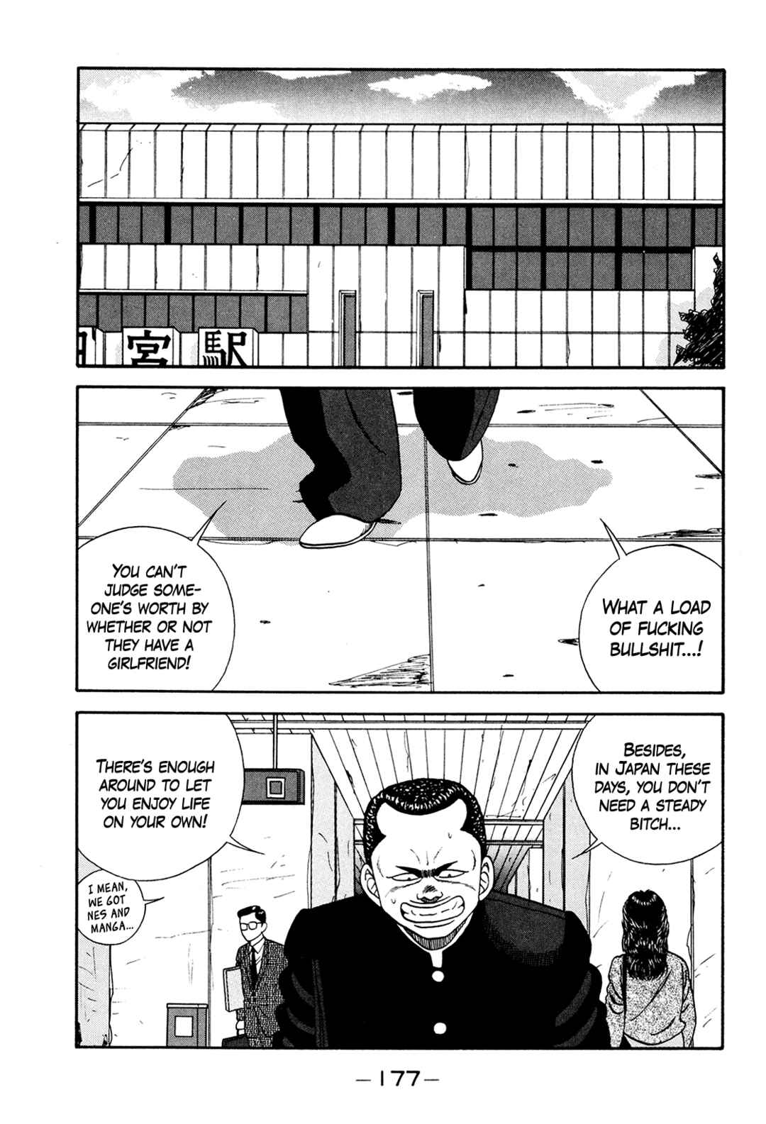 Be-bop High School Chapter 175 - Page 9