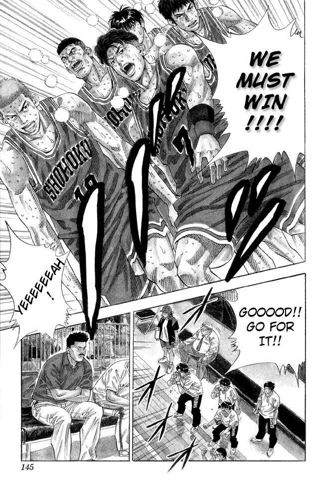 Slam Dunk! Chapter 267 - Page 16