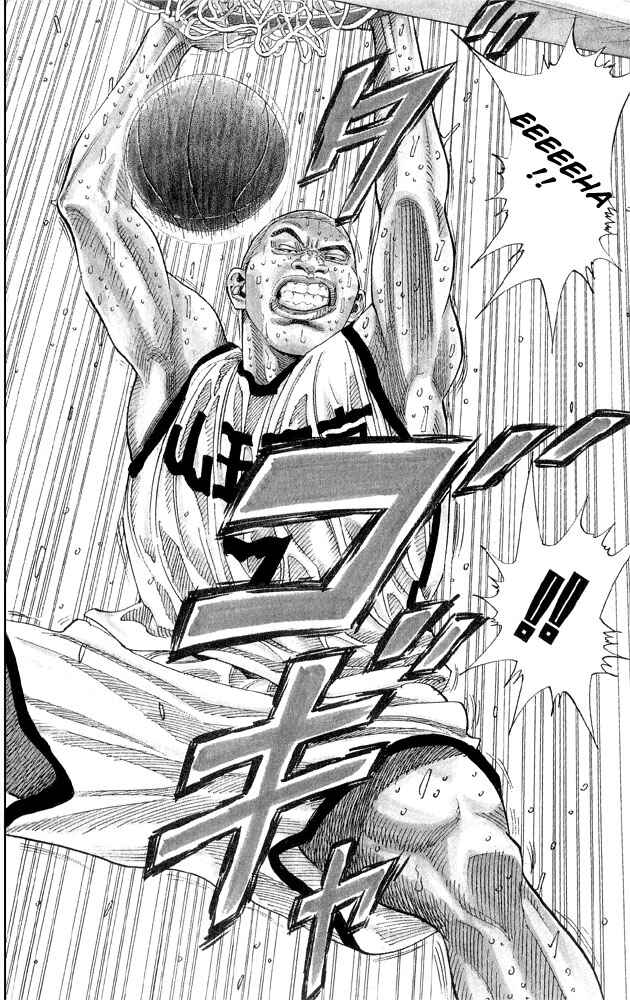 Slam Dunk! Chapter 267 - Page 19