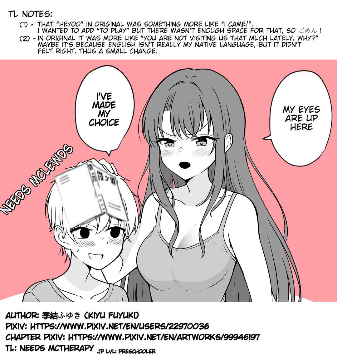 Aru Hi Kareshi ga Onnanoko ni Natteshimata Couple no Nichijou Chapter 25 - Page 3