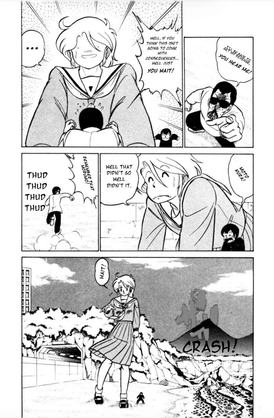 Morumo 1/10 Chapter 3 - Page 14