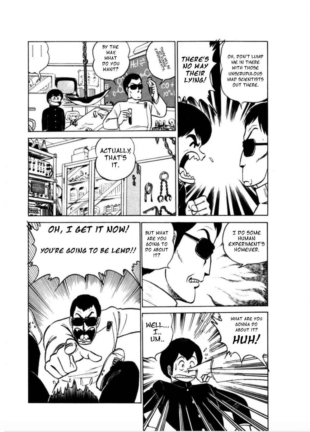 Morumo 1/10 Chapter 3 - Page 18