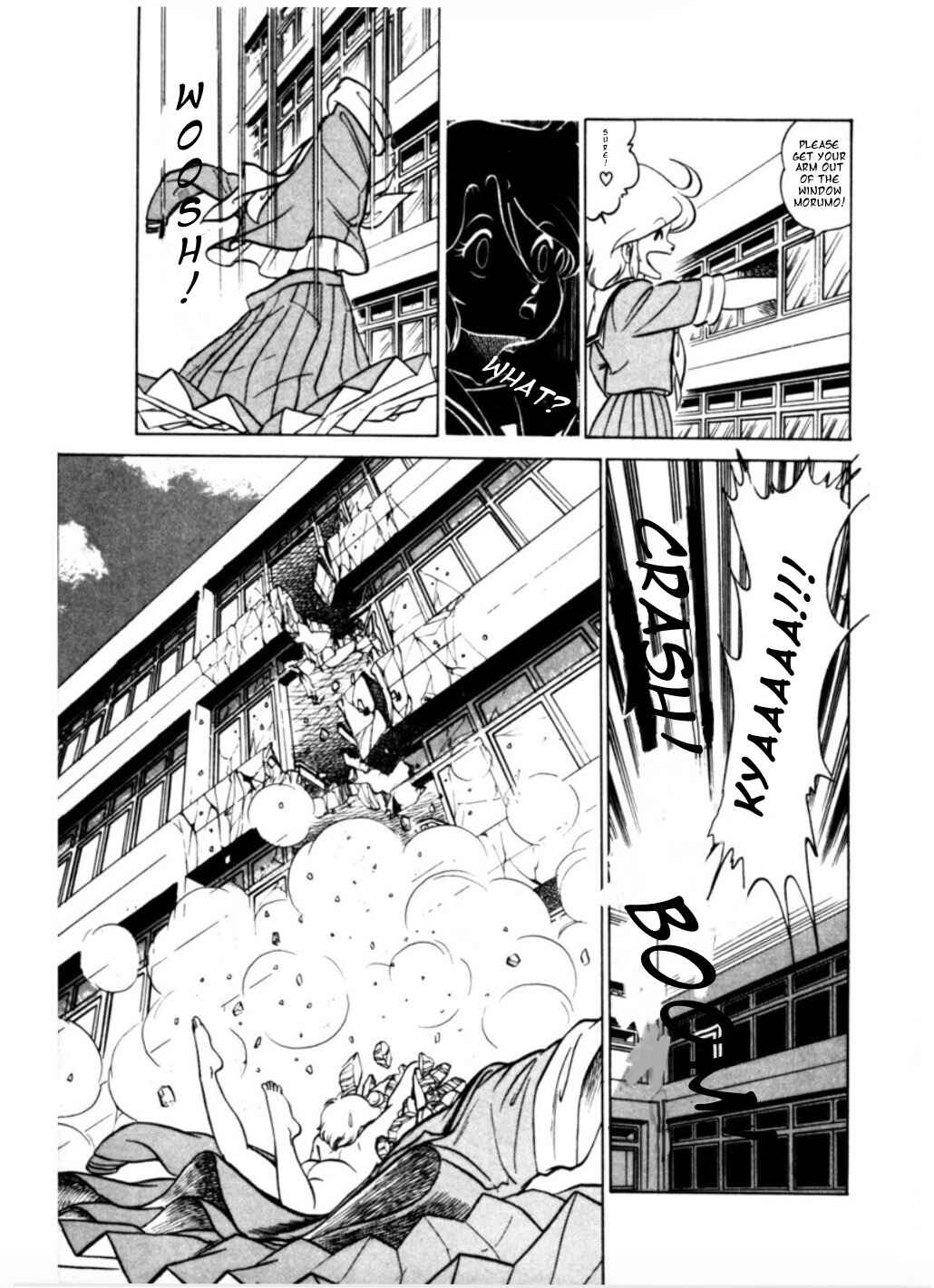 Morumo 1/10 Chapter 3 - Page 23
