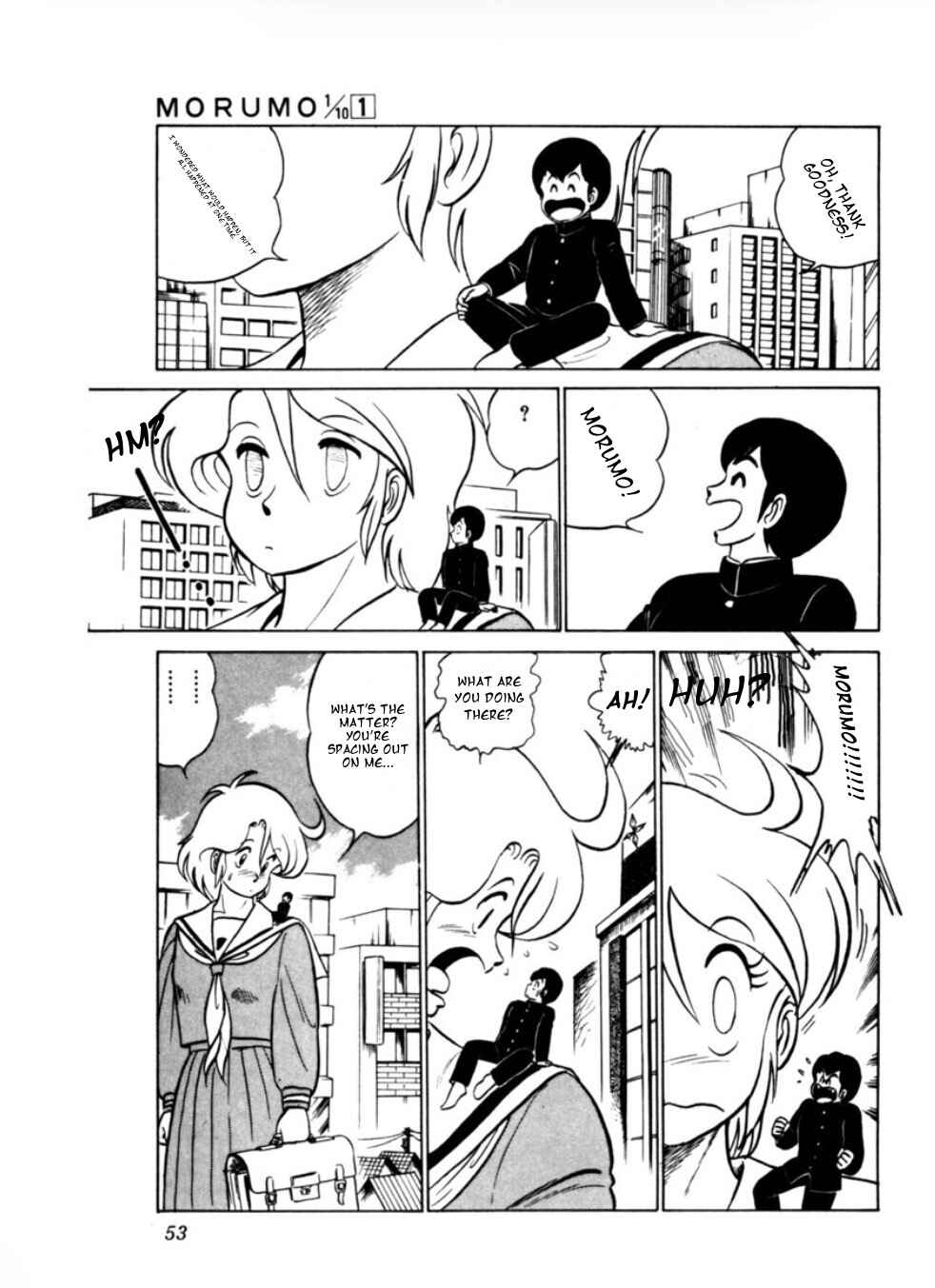 Morumo 1/10 Chapter 3 - Page 3