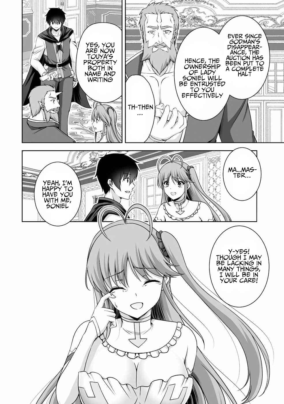 Kami no Techigai de Shindara Zumi de Isekai ni Hourikomare Mashita Chapter 9 - Page 13