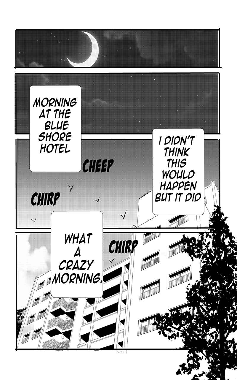Kiss n Karess! Chapter 99 - Page 5