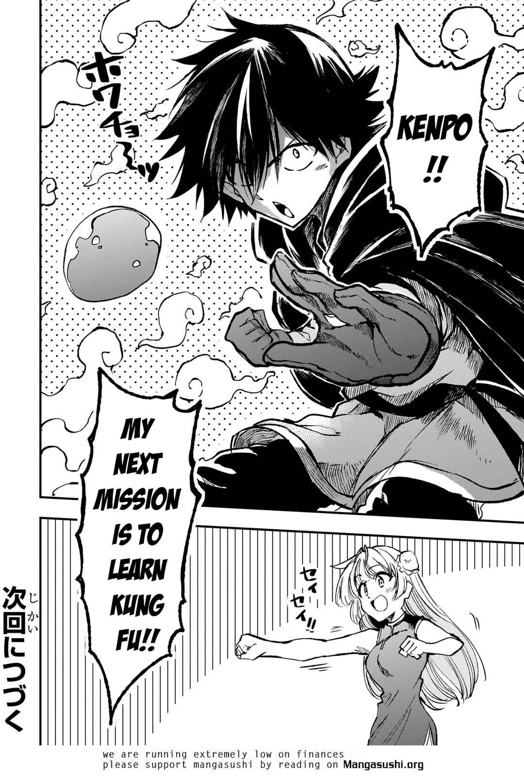 Hitoribocchi no Isekai Kouryaku Chapter 224 - Page 14