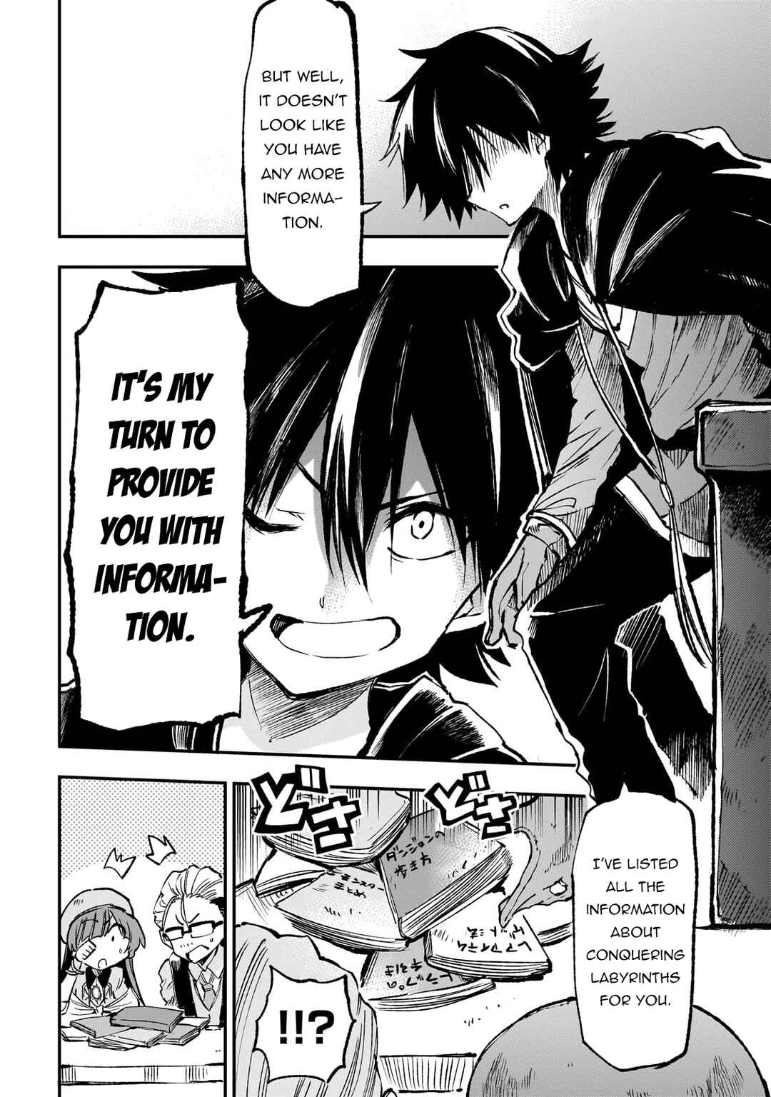 Hitoribocchi no Isekai Kouryaku Chapter 224 - Page 7