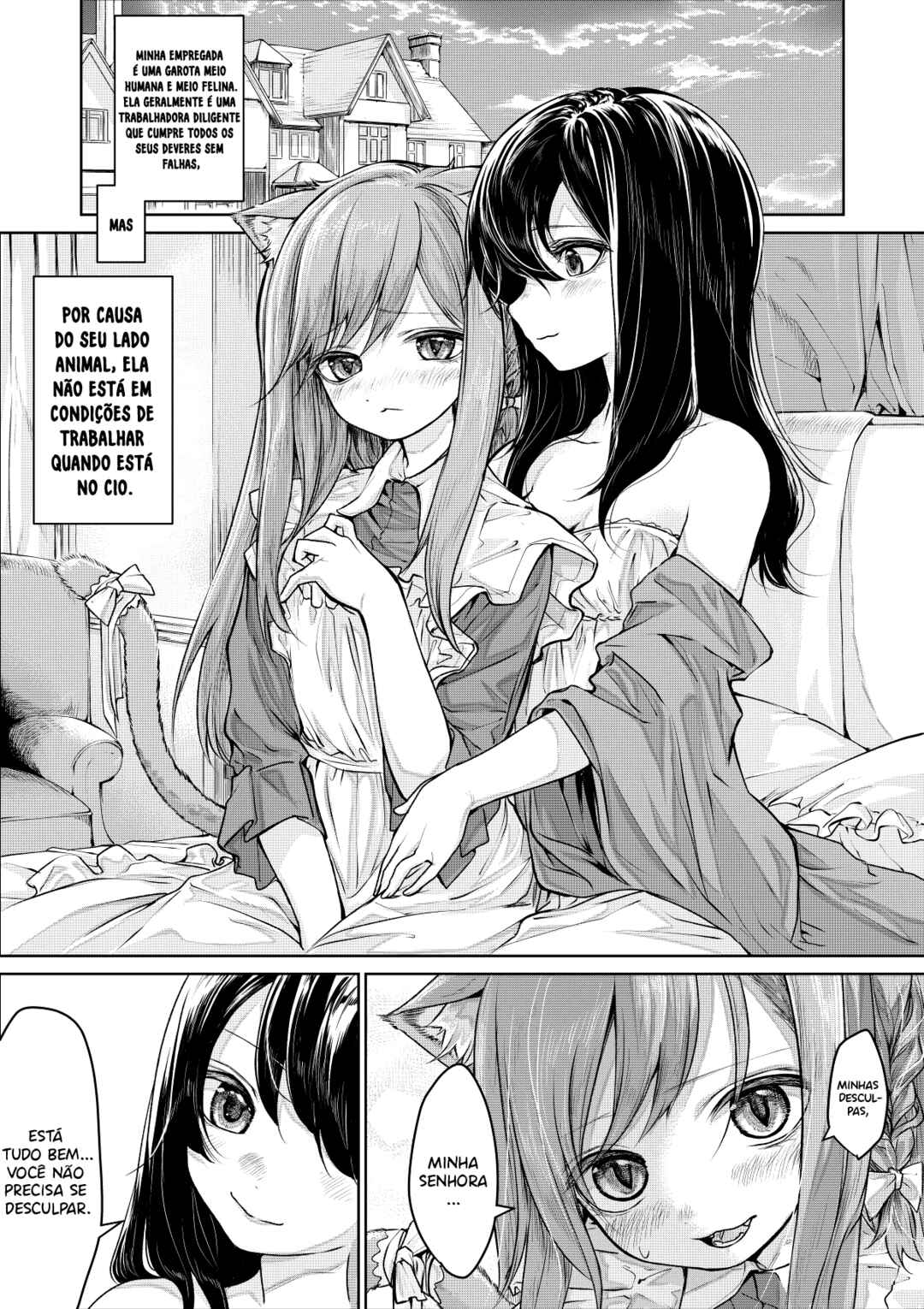 Cat Maid and Mistress Chapter 7 - Page 2
