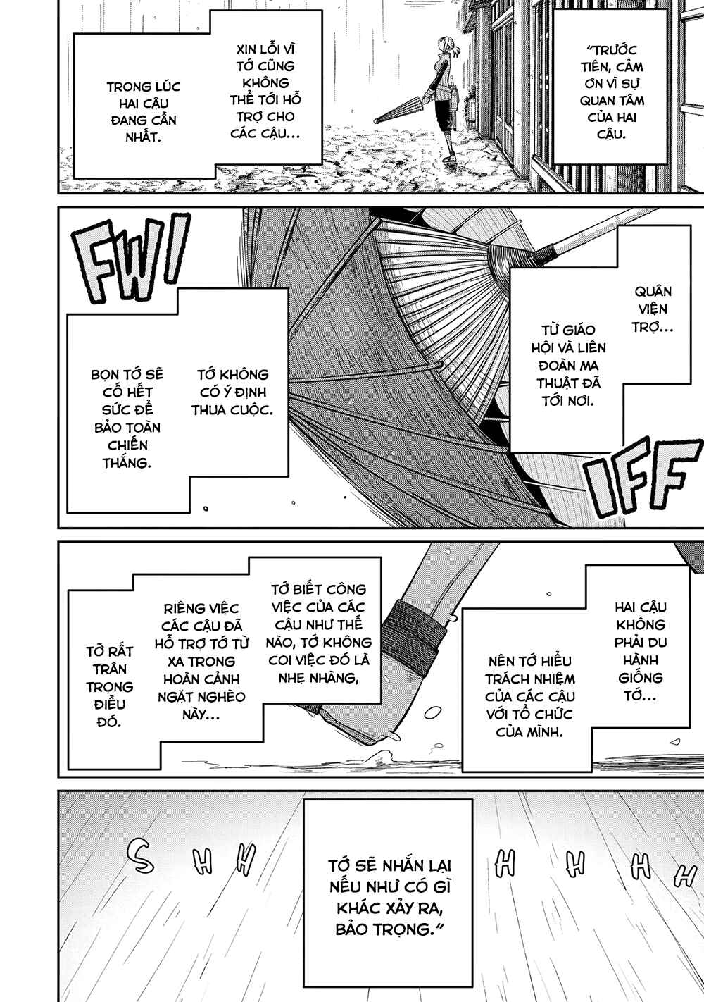 Saikou Nando Meikyuu de Party ni Okizari ni Sareta S-Rank Kenshi, Hontou ni Mayoimakutte Dare mo Shiranai Saishinbu e ~Ore no Kan dato Tabun Kocchi ga Deguchi da to Omou~ Chapter 32 - Page 11
