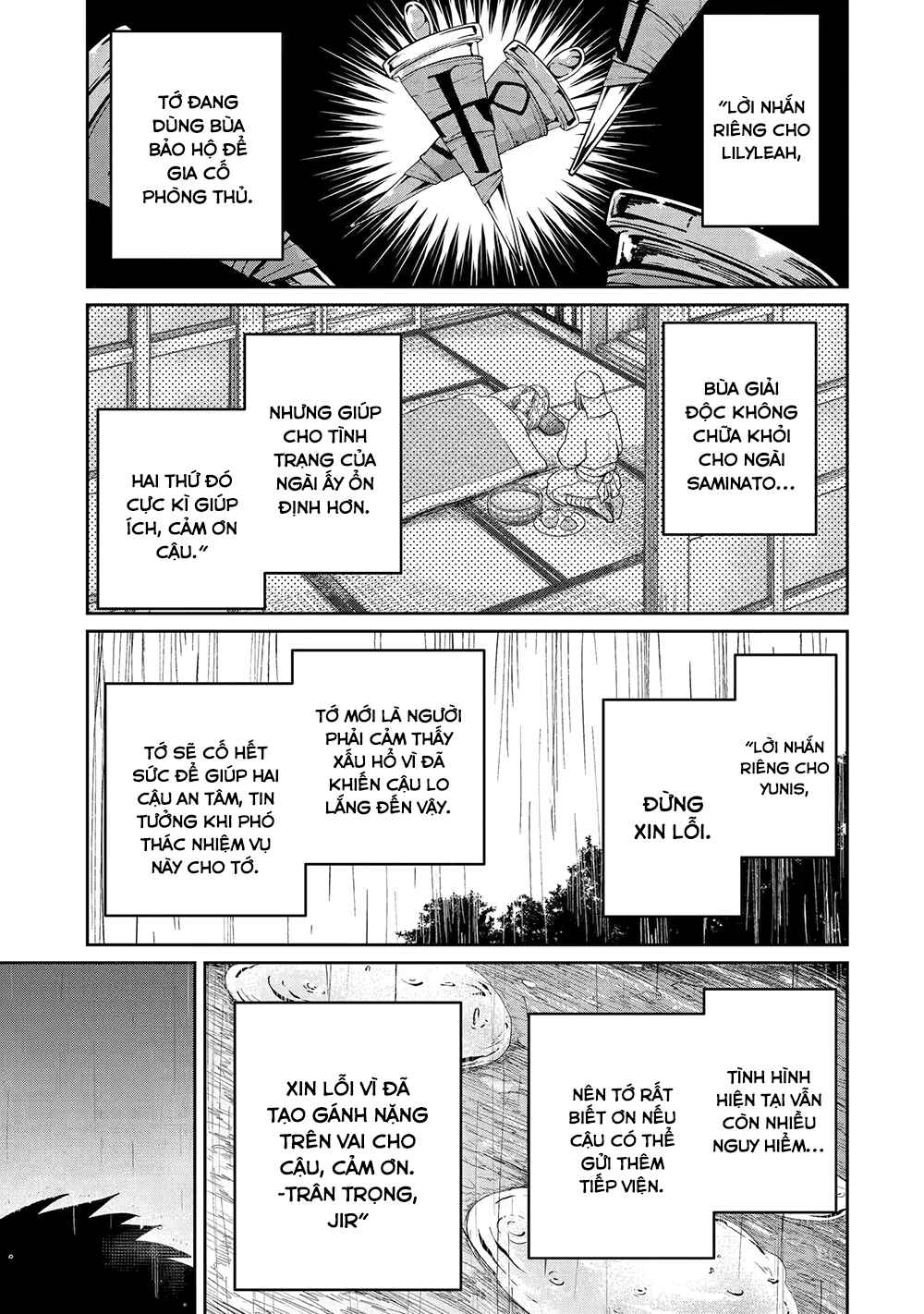 Saikou Nando Meikyuu de Party ni Okizari ni Sareta S-Rank Kenshi, Hontou ni Mayoimakutte Dare mo Shiranai Saishinbu e ~Ore no Kan dato Tabun Kocchi ga Deguchi da to Omou~ Chapter 32 - Page 12