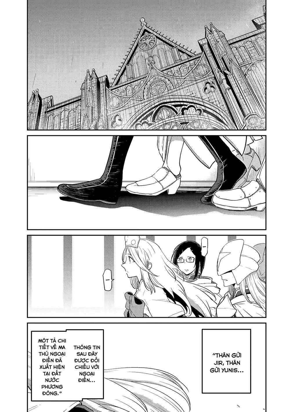 Saikou Nando Meikyuu de Party ni Okizari ni Sareta S-Rank Kenshi, Hontou ni Mayoimakutte Dare mo Shiranai Saishinbu e ~Ore no Kan dato Tabun Kocchi ga Deguchi da to Omou~ Chapter 32 - Page 2