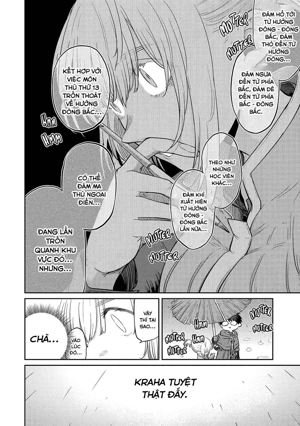 Saikou Nando Meikyuu de Party ni Okizari ni Sareta S-Rank Kenshi, Hontou ni Mayoimakutte Dare mo Shiranai Saishinbu e ~Ore no Kan dato Tabun Kocchi ga Deguchi da to Omou~ Chapter 32 - Page 25