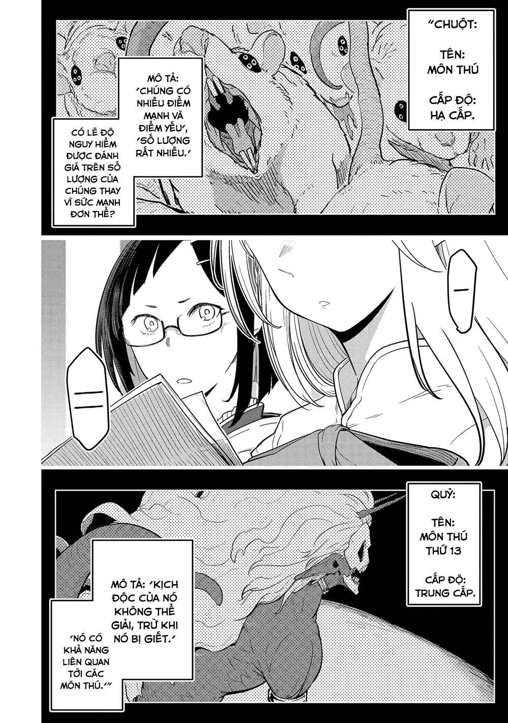 Saikou Nando Meikyuu de Party ni Okizari ni Sareta S-Rank Kenshi, Hontou ni Mayoimakutte Dare mo Shiranai Saishinbu e ~Ore no Kan dato Tabun Kocchi ga Deguchi da to Omou~ Chapter 32 - Page 3