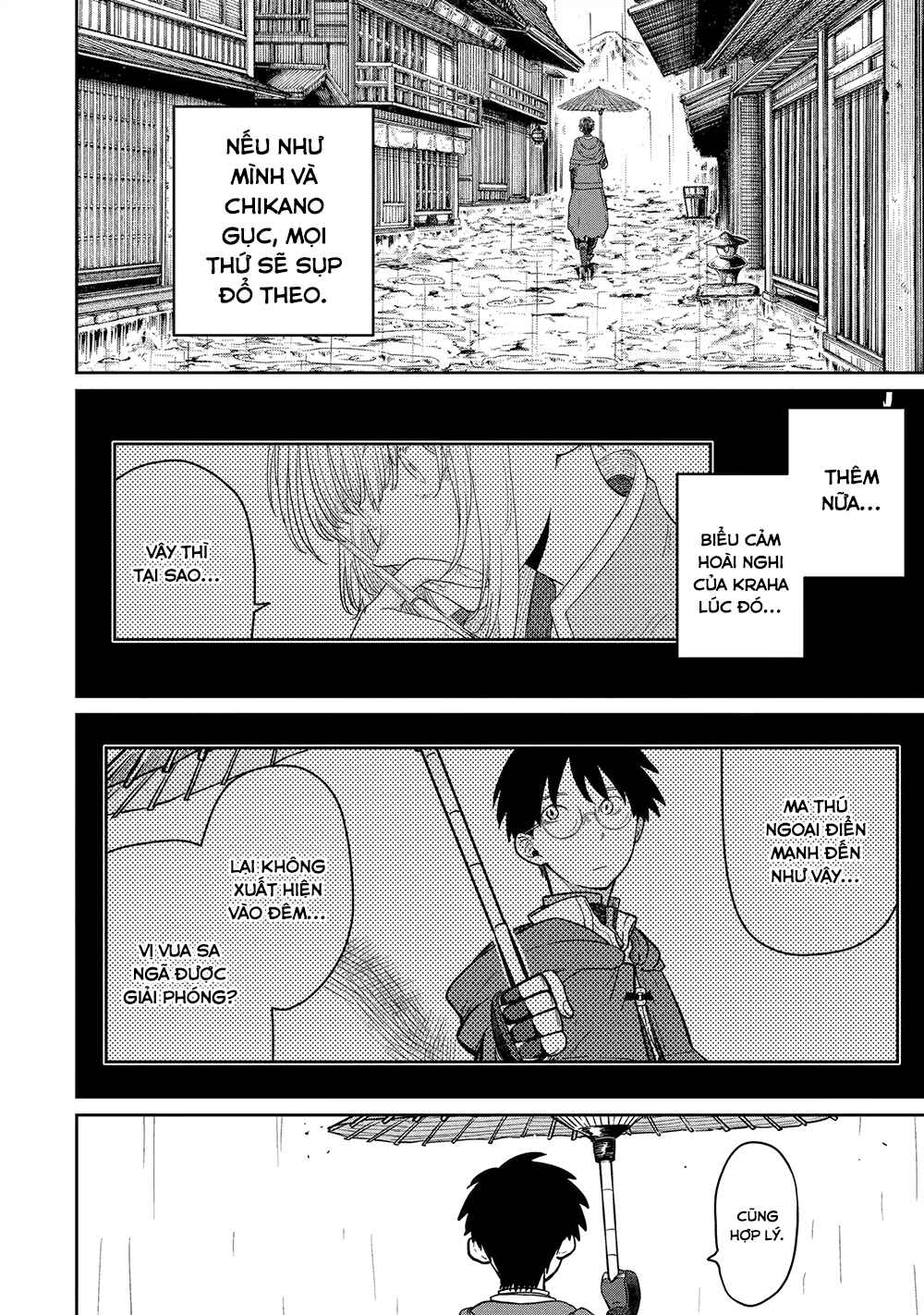 Saikou Nando Meikyuu de Party ni Okizari ni Sareta S-Rank Kenshi, Hontou ni Mayoimakutte Dare mo Shiranai Saishinbu e ~Ore no Kan dato Tabun Kocchi ga Deguchi da to Omou~ Chapter 32 - Page 33
