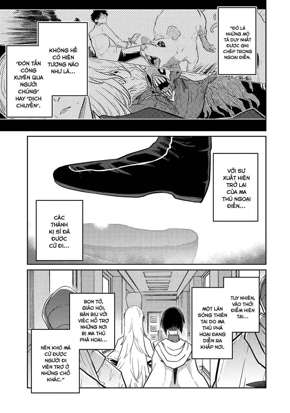 Saikou Nando Meikyuu de Party ni Okizari ni Sareta S-Rank Kenshi, Hontou ni Mayoimakutte Dare mo Shiranai Saishinbu e ~Ore no Kan dato Tabun Kocchi ga Deguchi da to Omou~ Chapter 32 - Page 4