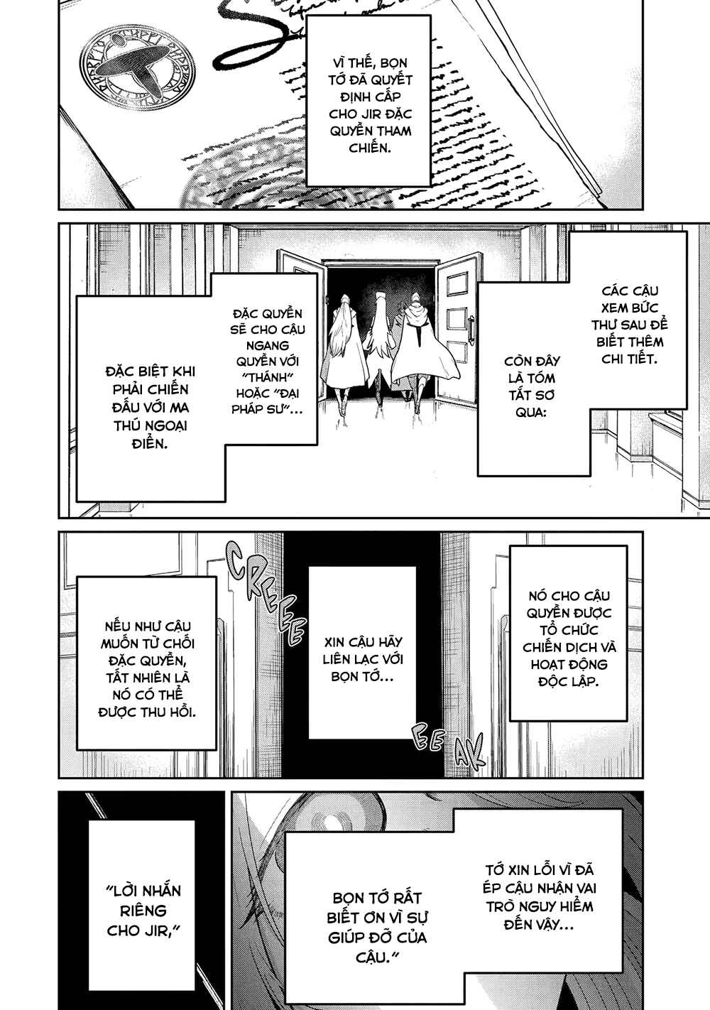 Saikou Nando Meikyuu de Party ni Okizari ni Sareta S-Rank Kenshi, Hontou ni Mayoimakutte Dare mo Shiranai Saishinbu e ~Ore no Kan dato Tabun Kocchi ga Deguchi da to Omou~ Chapter 32 - Page 5