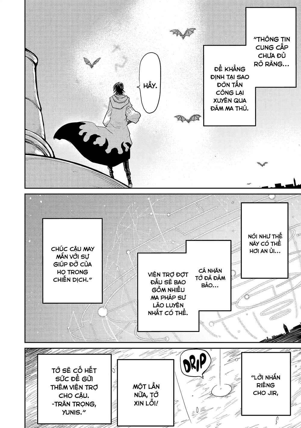 Saikou Nando Meikyuu de Party ni Okizari ni Sareta S-Rank Kenshi, Hontou ni Mayoimakutte Dare mo Shiranai Saishinbu e ~Ore no Kan dato Tabun Kocchi ga Deguchi da to Omou~ Chapter 32 - Page 9
