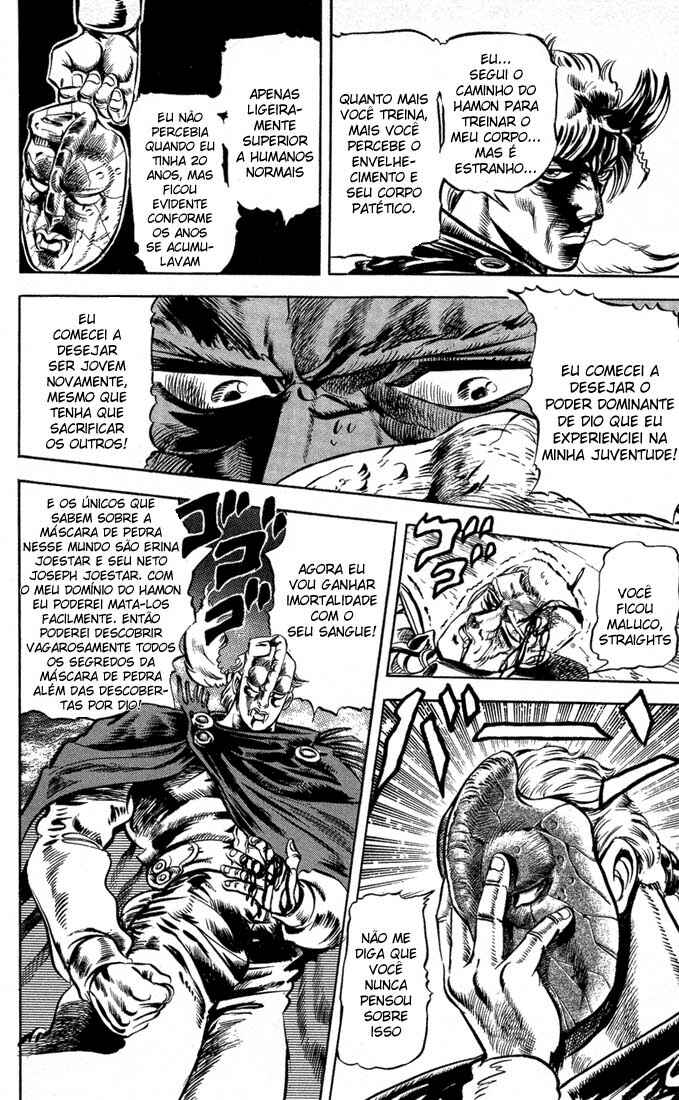 JoJo no Kimyou na Bouken: Part 2 - Sentou Chouryuu Chapter 4 - Page 13