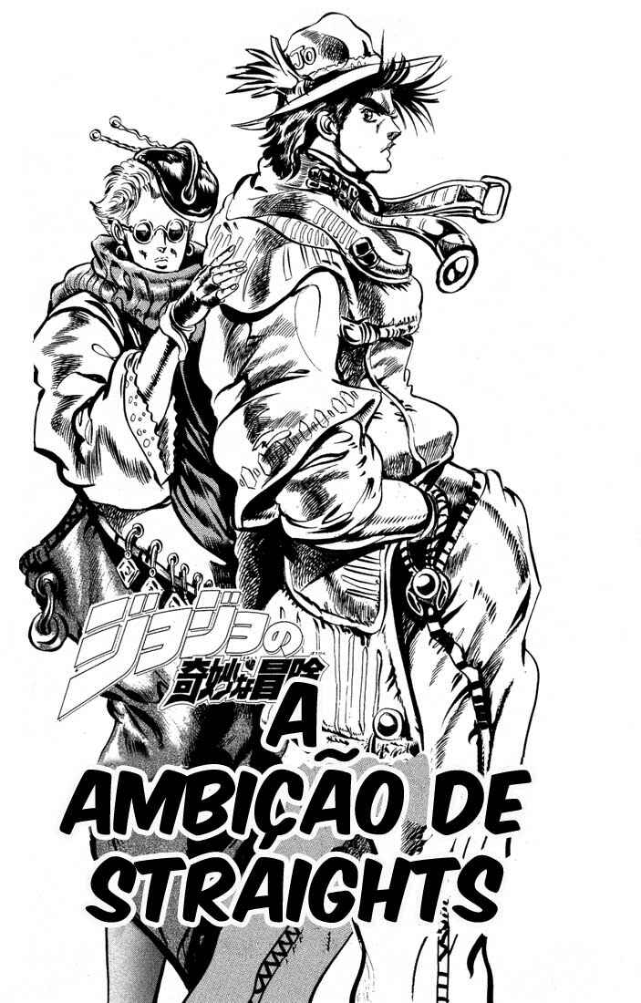 JoJo no Kimyou na Bouken: Part 2 - Sentou Chouryuu Chapter 4 - Page 2