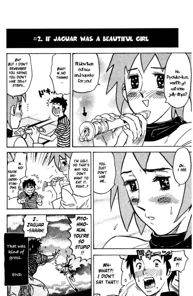 Pyu to Fuku! Jaguar Chapter 40 - Page 2