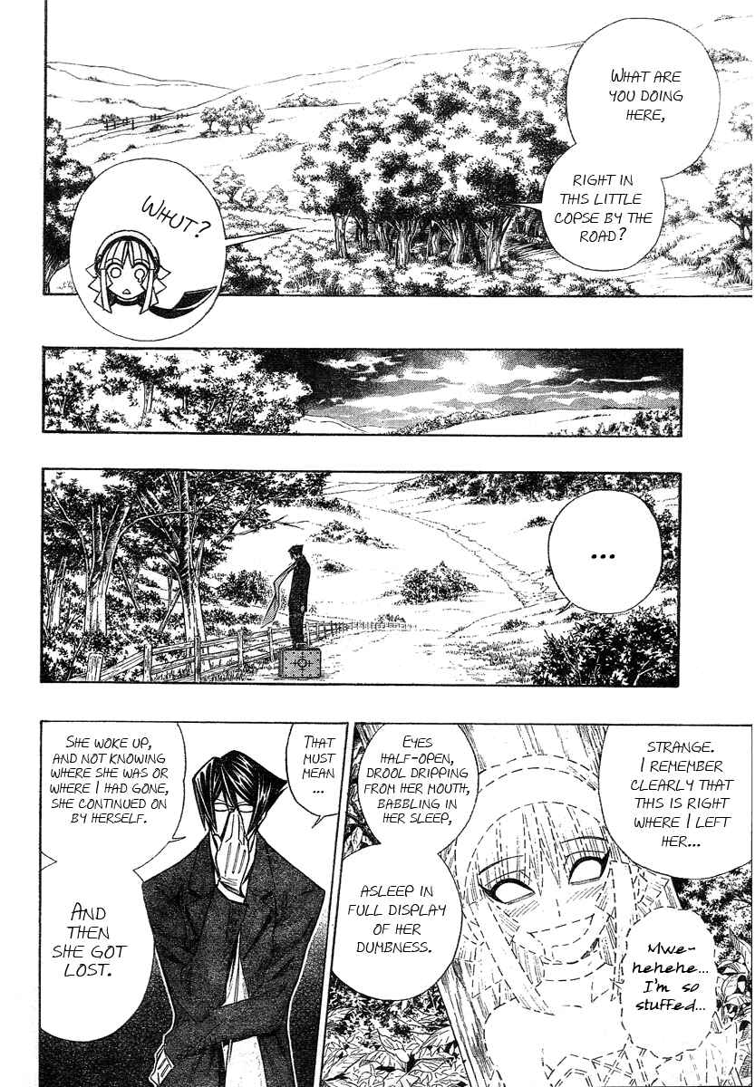 Embalming: The Another Tale of Frankenstein Chapter 6 - Page 4