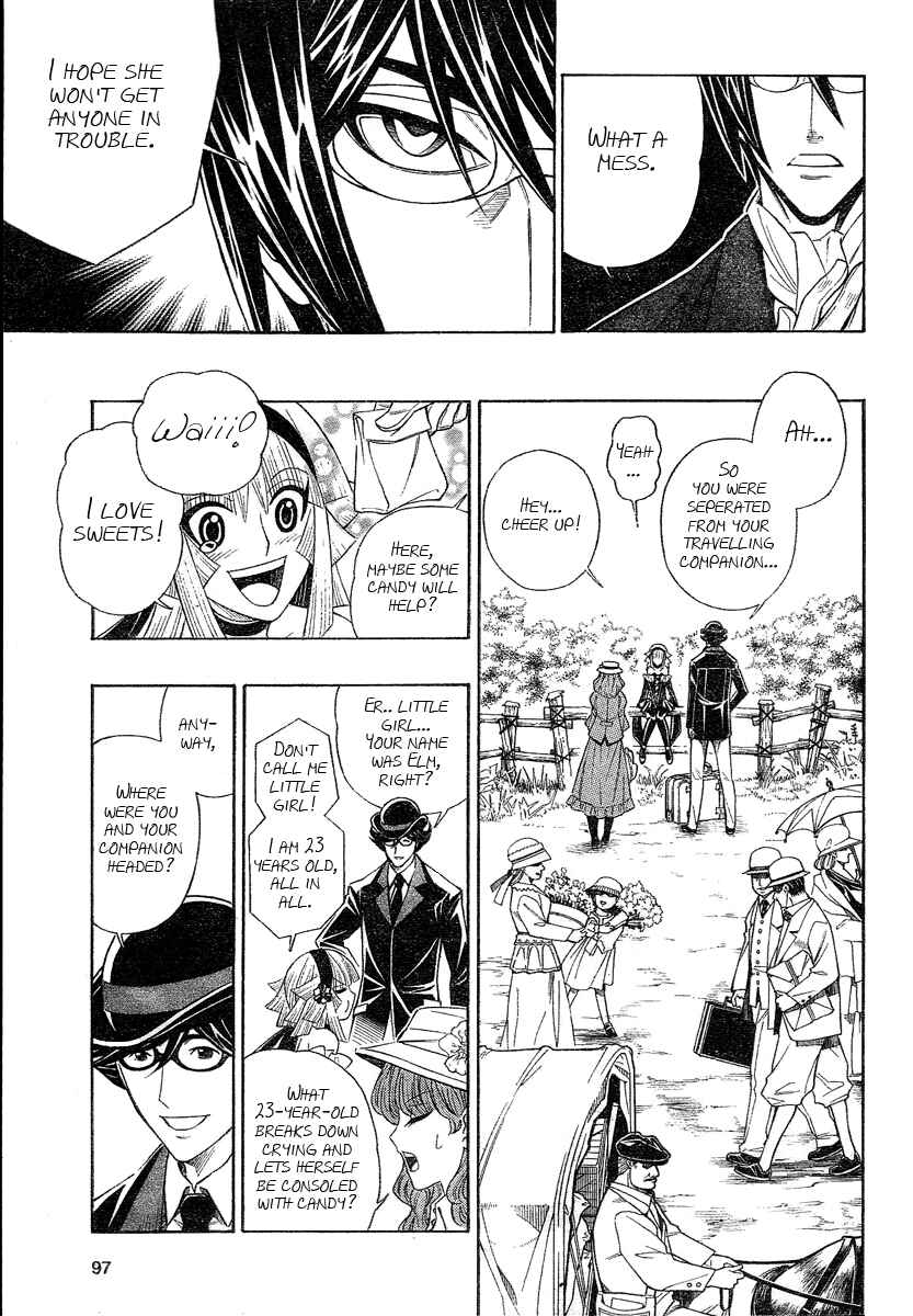 Embalming: The Another Tale of Frankenstein Chapter 6 - Page 5