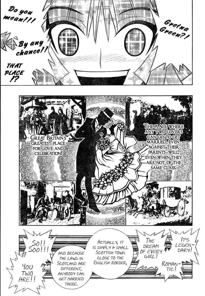 Embalming: The Another Tale of Frankenstein Chapter 6 - Page 7
