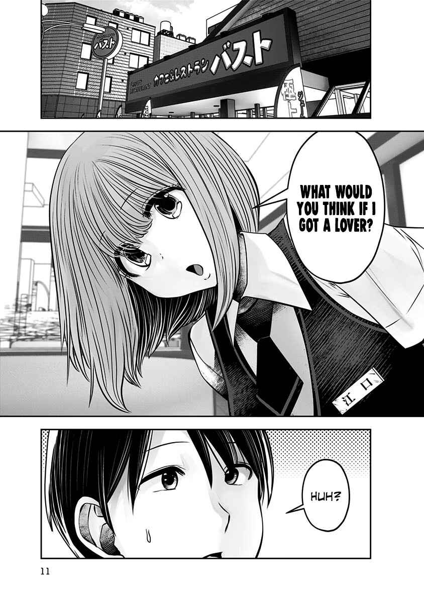 Kouiu no Ga Ii Chapter 13 - Page 10